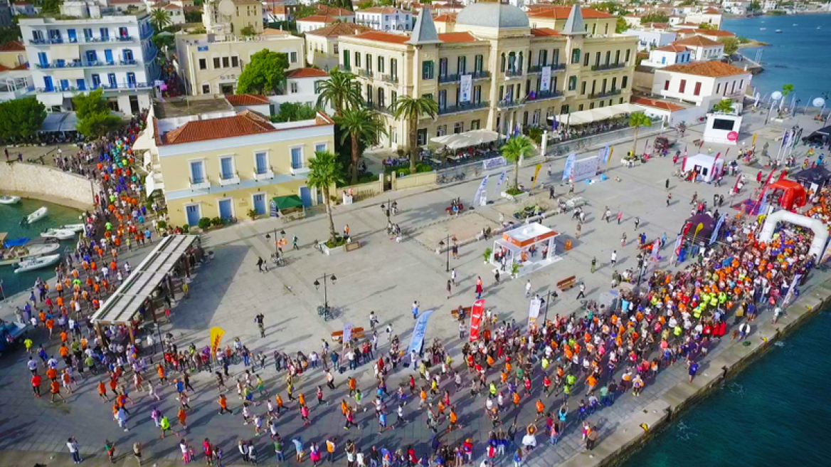 7ο Spetses mini Marathon με ρεκόρ συμμετοχών και celebrities